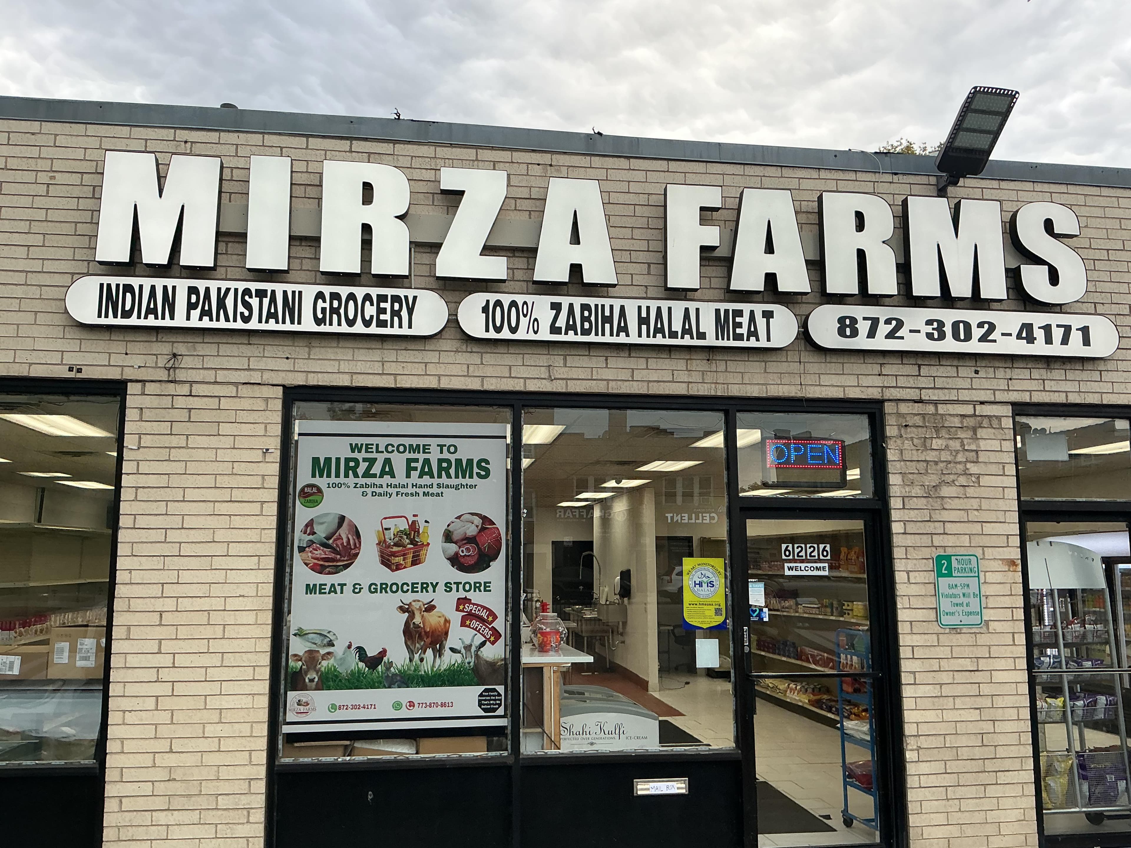 Mirza Farms